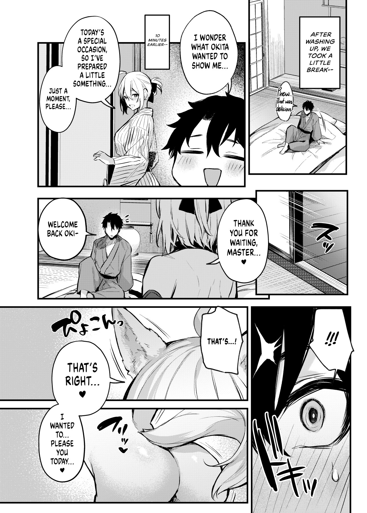 Hentai Manga Comic-Okita's Hot Spring-Read-16